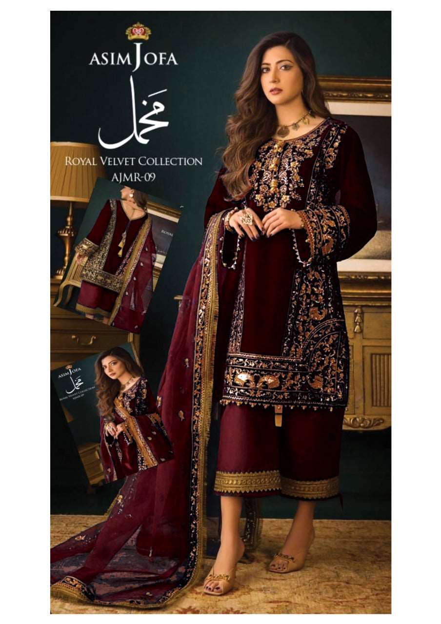 Asim Jofa Maroon Luxury Organza Collection Replica